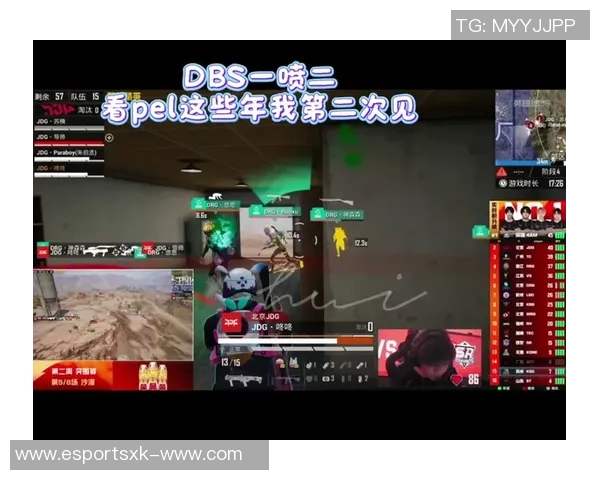 电竞数据与和平精英的交汇见证JDG转型之路的真实历程与挑战 电竞数据与和平精英的交汇见证JDG转型之路的真实历程与挑战