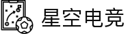 星空电竞(中国)官方网站 - STAR ESPORTS